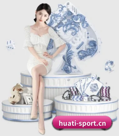 华体会体育sport APP