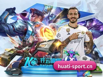 加入我们, 开启不一样的体育体验