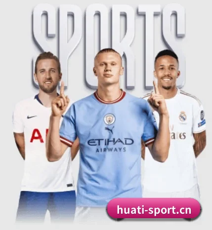 关于我们 - 体育资讯内容服务 | huasports