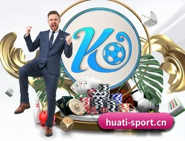 专业体育资讯平台 | huasports