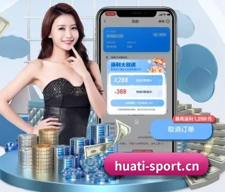 华体会体育sport APP | huasports